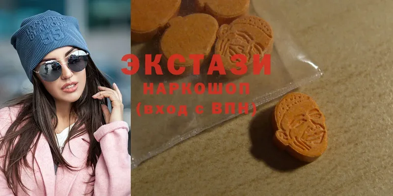 Ecstasy бентли  mega как зайти  Воркута 